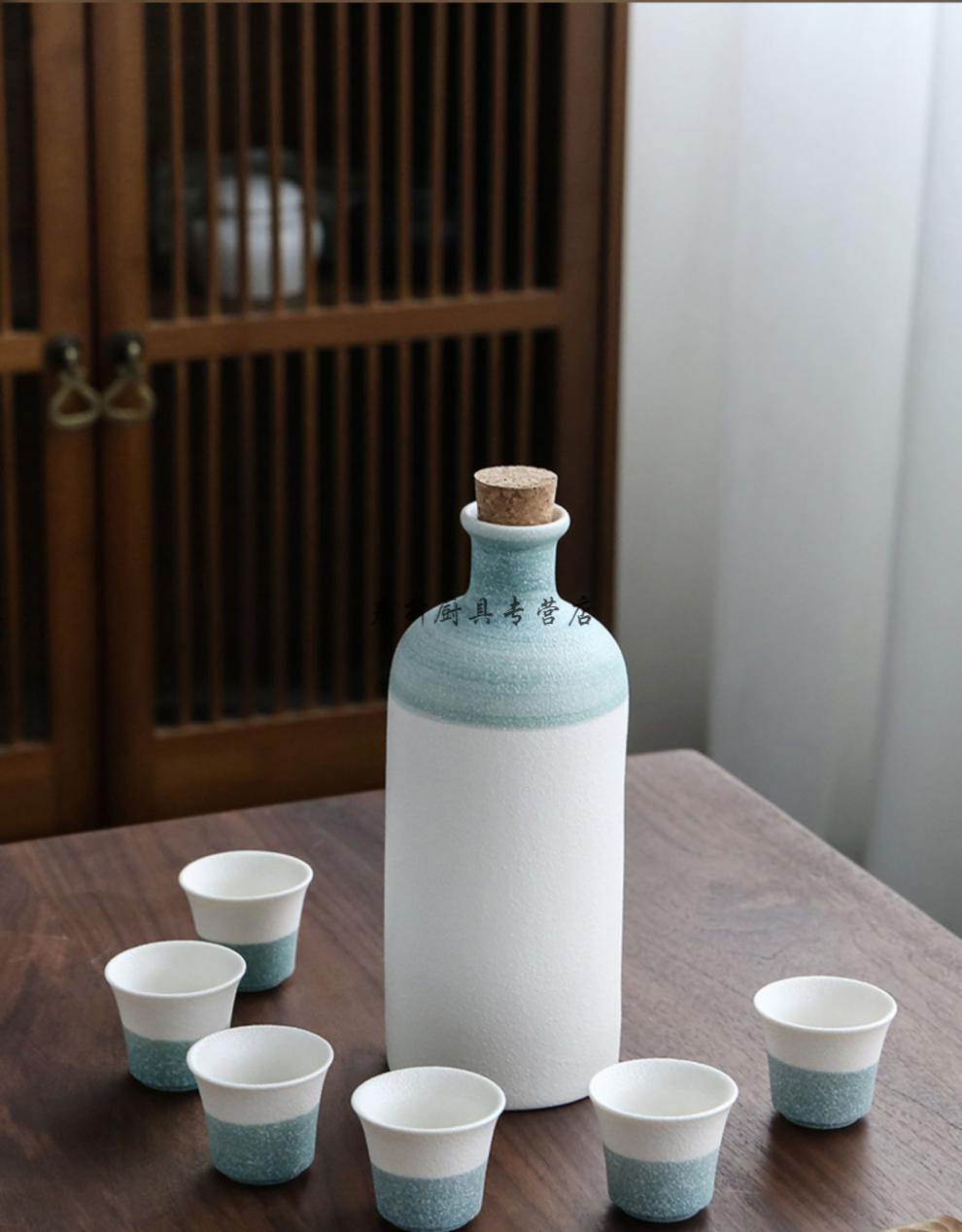 茅台 五粮液 舍得酒通用高级酒具日式家用陶瓷空酒瓶六七两酒壶一斤装