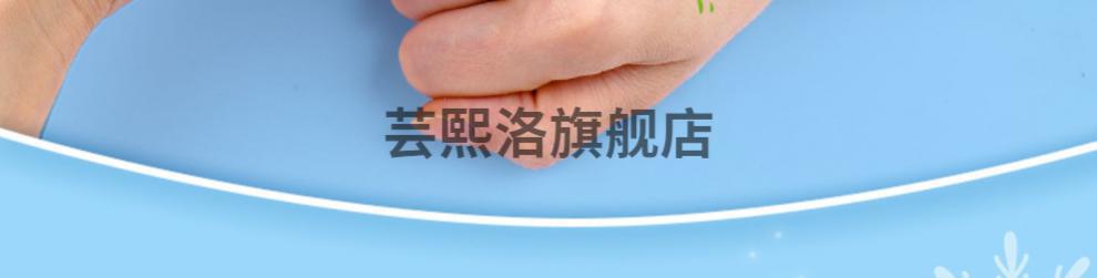奇缘爱莎公主转印贴纸纹身贴儿童女孩水印印花水贴可爱动漫可洗透明小