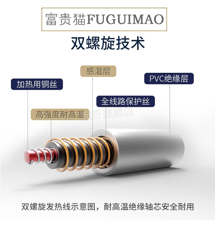 电热毯三人电热毯单人双人双控三人调温电褥子加大长18米2防水家用无