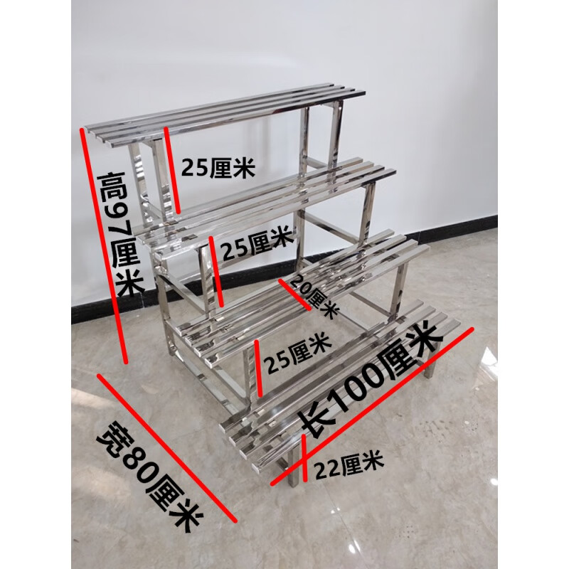 不锈钢花架阳台铁艺花盆架子室内绿萝盆栽架 不锈钢阳台花架子铁艺