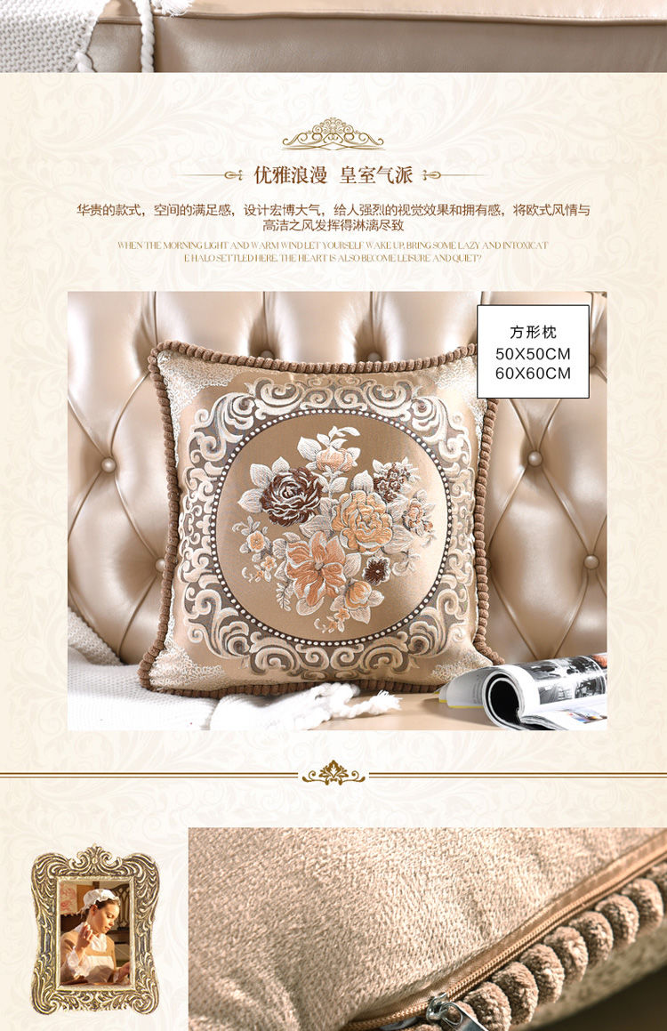 欧式抱枕沙发背靠垫大号靠背长方形床头靠背垫套含芯可拆洗6080添资