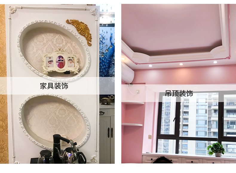 敏泽自粘美边线条边框滑条软镜子封边条顶棚弧形家具顶角包边条2.5 0.