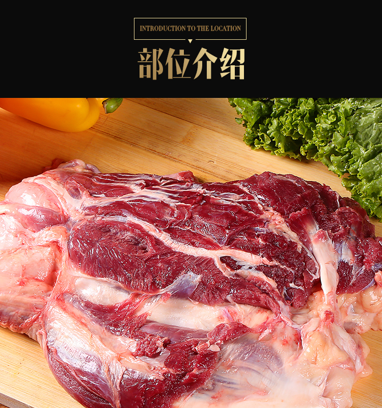 驴肉新鲜驴肉农家现杀驴肉5斤驴肉带皮驴肉河北驴肉熟食五香驴肉5斤腿