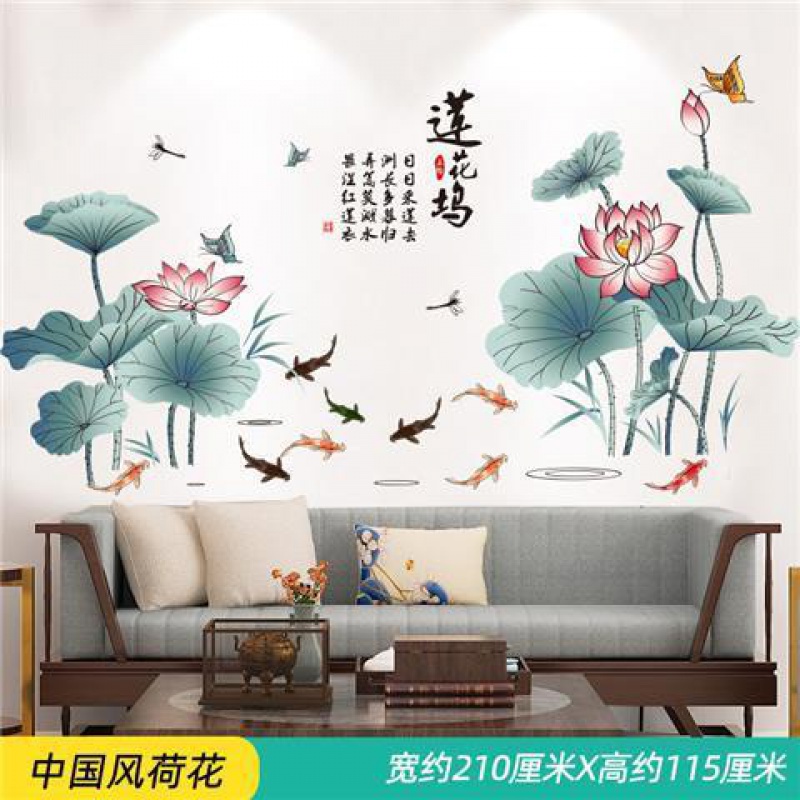 壁纸墙纸装饰自粘客厅电视墙沙发背景画墙面纸墙壁纸自粘墙纸3d立体墙