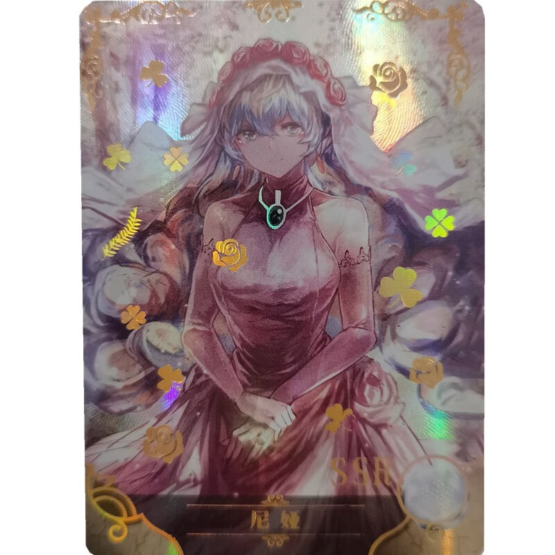 心语篇ssr【整套27张不重复】 女神物语卡片