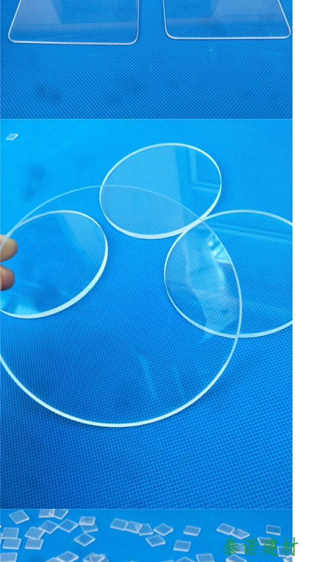 耐高温石英片石英玻璃片圆片方片透明石英玻璃耐高温光学镜片定制