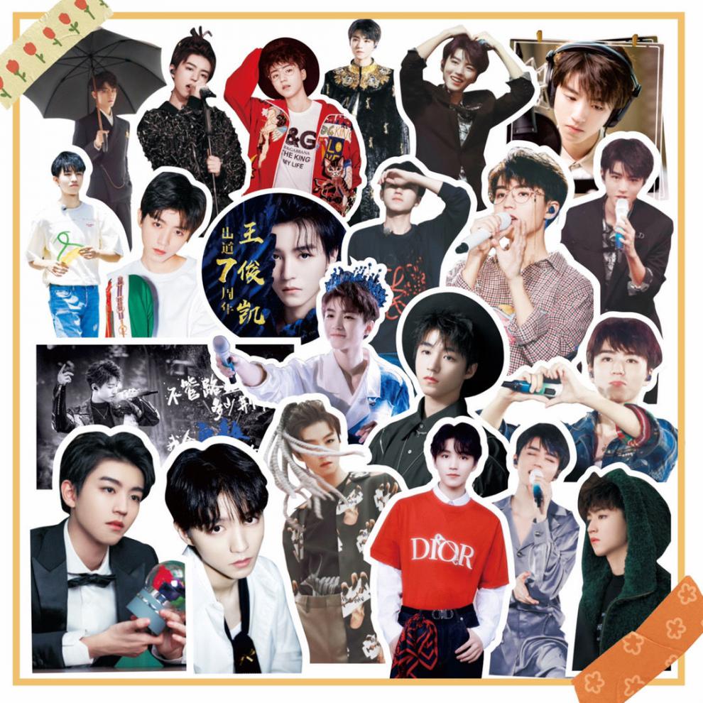 嘉智鹤tfboys手帐贴纸王俊凯易烊千玺王源周边明信片手机电脑一本装饰