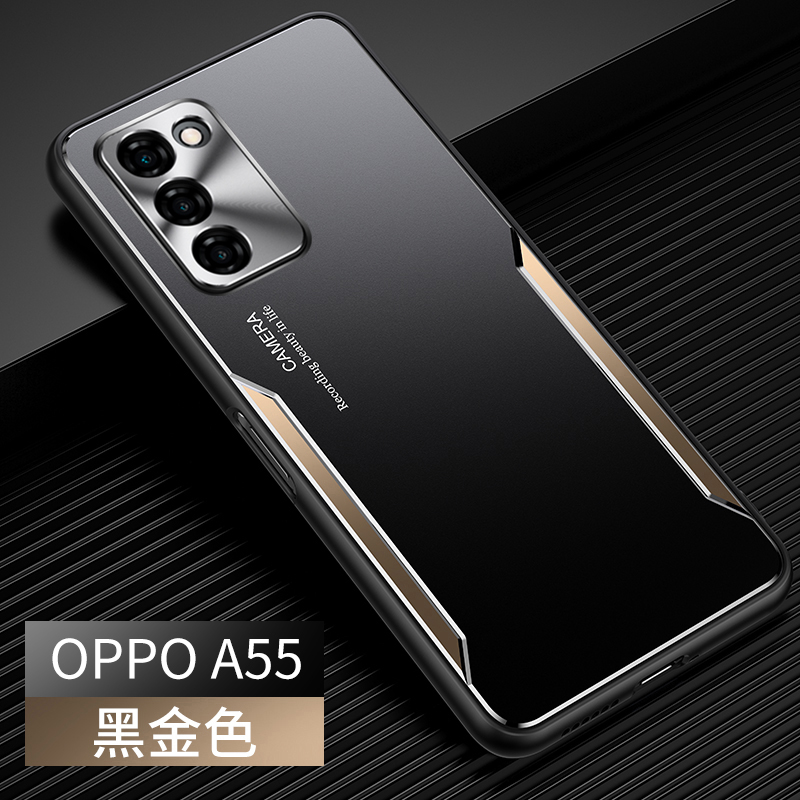 恒浩达oppoa55手机壳oppoa555g保护硅胶套5g版oppoa55防摔镜头全包软