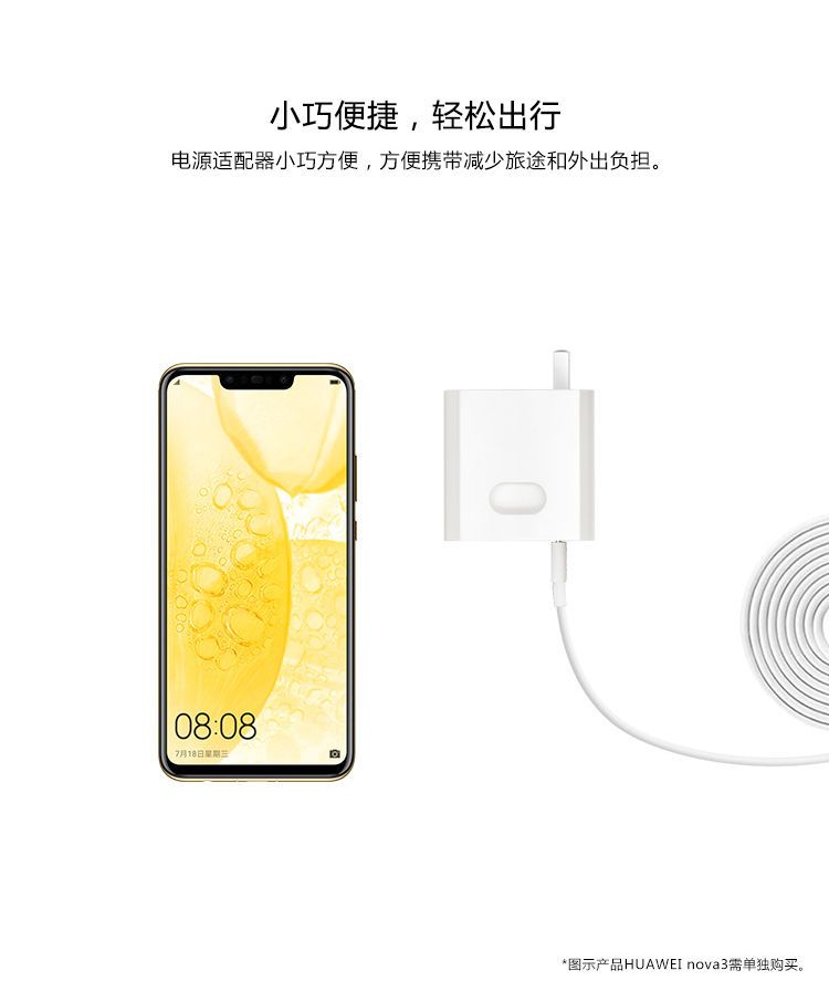 华为原装充电器40w/65w快充mate40pro/30/p40pro 手机