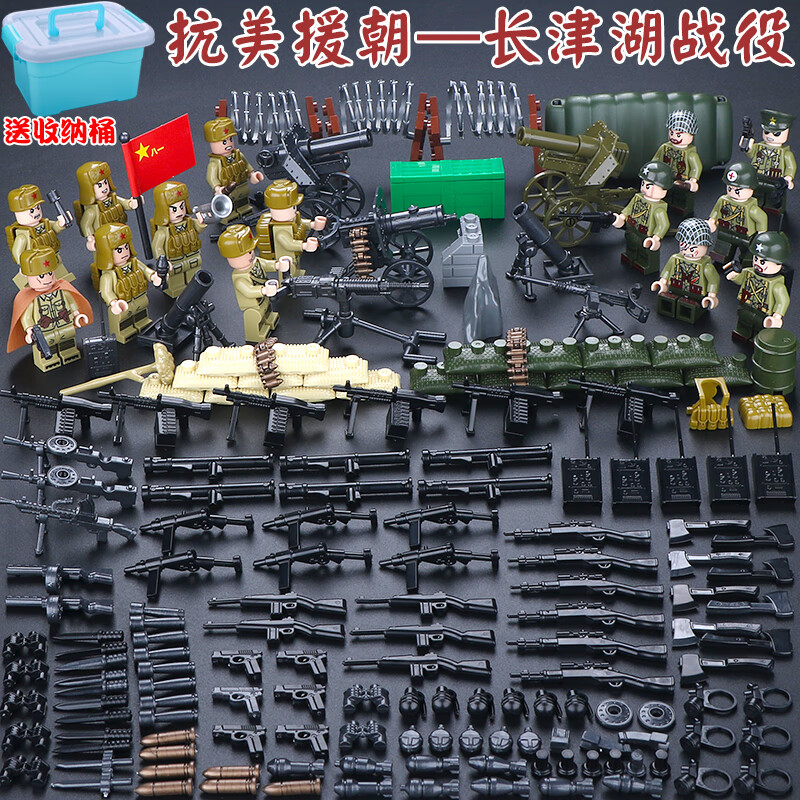 乐高lego长津湖军事小人仔八路军部队士兵拼装积木玩具儿童男孩子新年