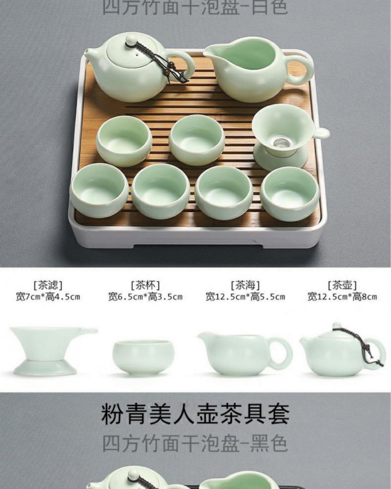 品牌 卡丝拉狄(cathyladi 商品名称:卡丝拉狄陶艺茶具套装迷你小套