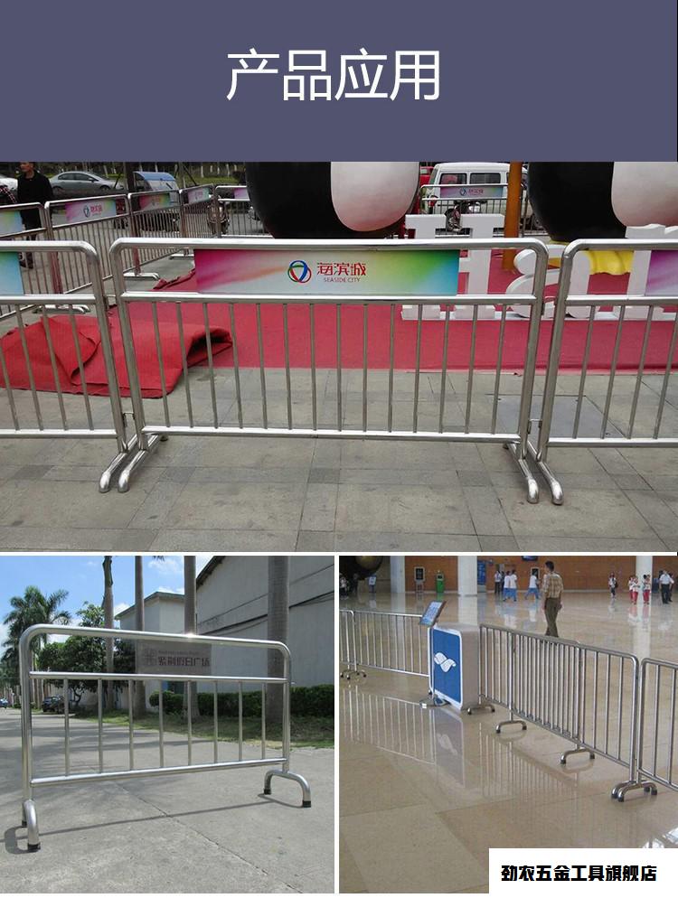不锈钢铁马护栏交通移动隔离广场地铁排队活动围栏杆304不锈钢隔离栏