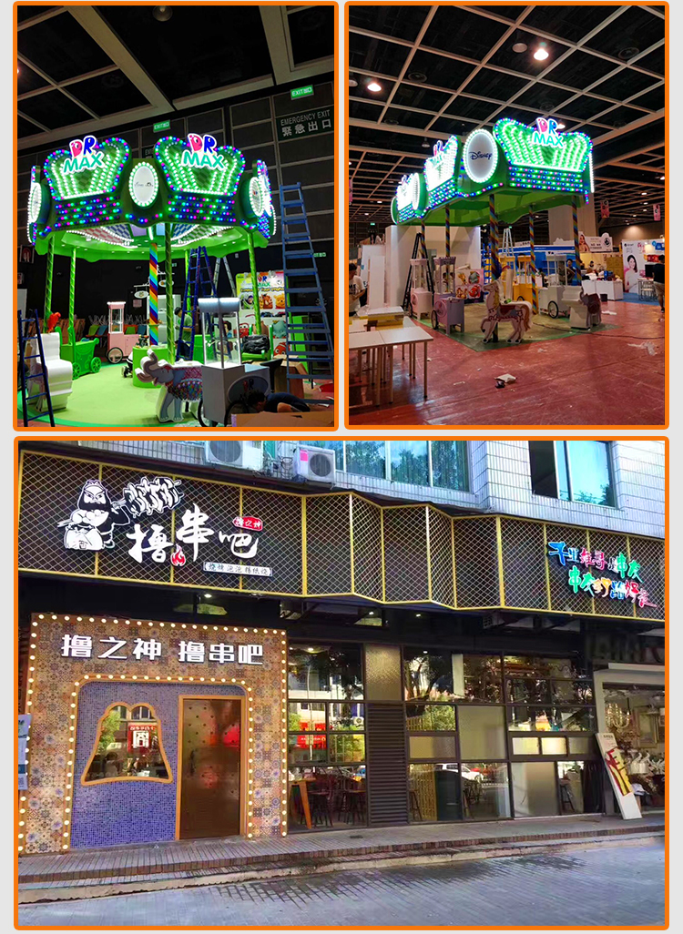 led跑马灯灯带灯泡门头广告防水装饰彩色七彩e27螺口24v低压球泡24v