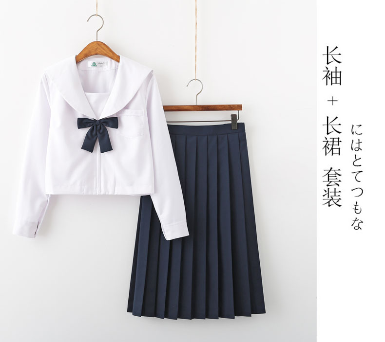 jk制服女夏季新品少女半身裙格裙短裙日系软妹水手服百褶裙纯白襟百搭
