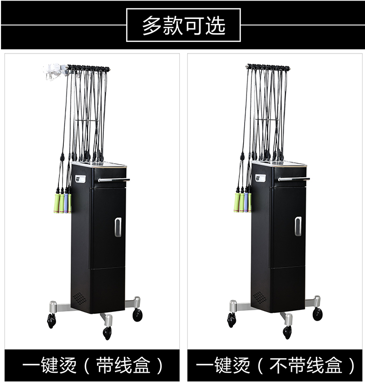 烫发机艾文热烫发机器24v理发店陶瓷美发智能烫发机器发廊加热烫机器