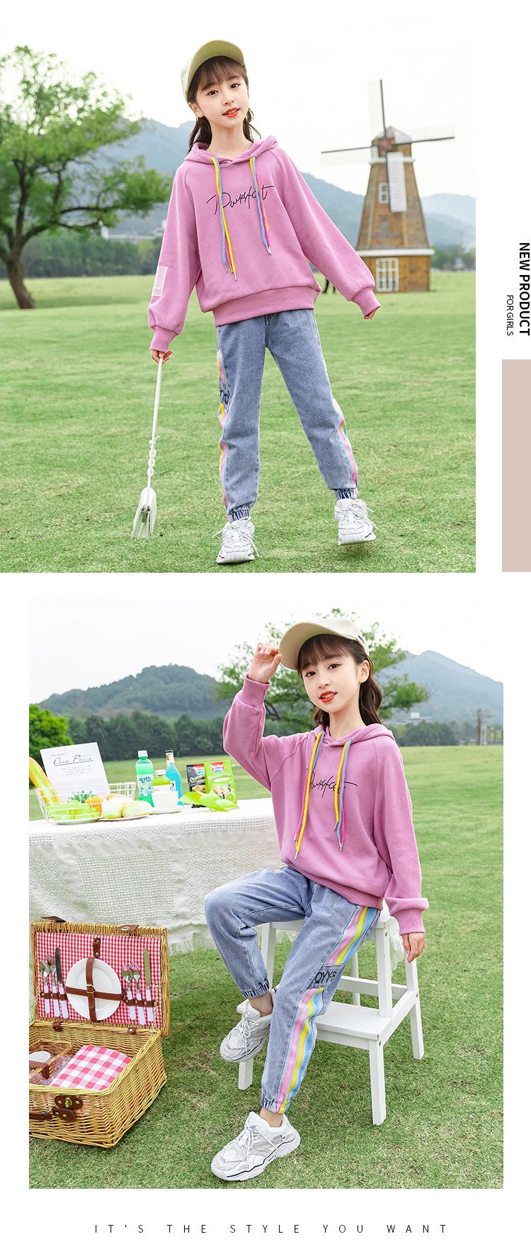 索熙女童套装2021春季儿童套装新款女童卫衣韩版儿童衣服中大童彩绳