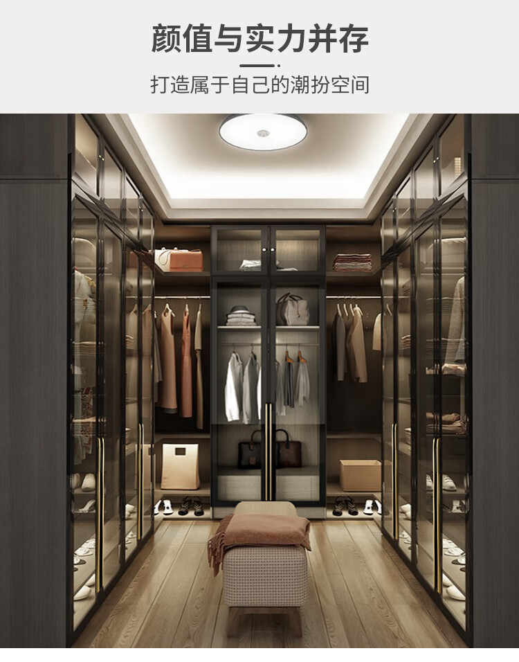 组合衣柜玻璃衣柜现代简约经济型衣帽间柜子组合四五六门家用卧室转角