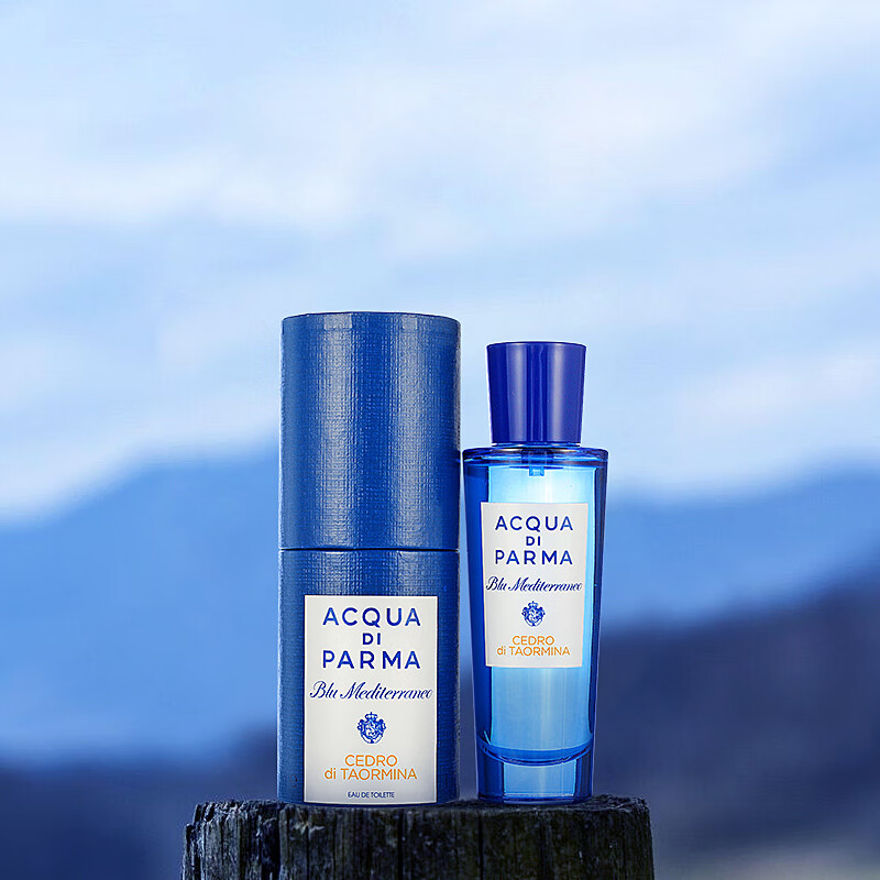 [圣诞礼物]彭玛之源(acqua di parma)帕尔玛帕尔马之水 蓝色地中海