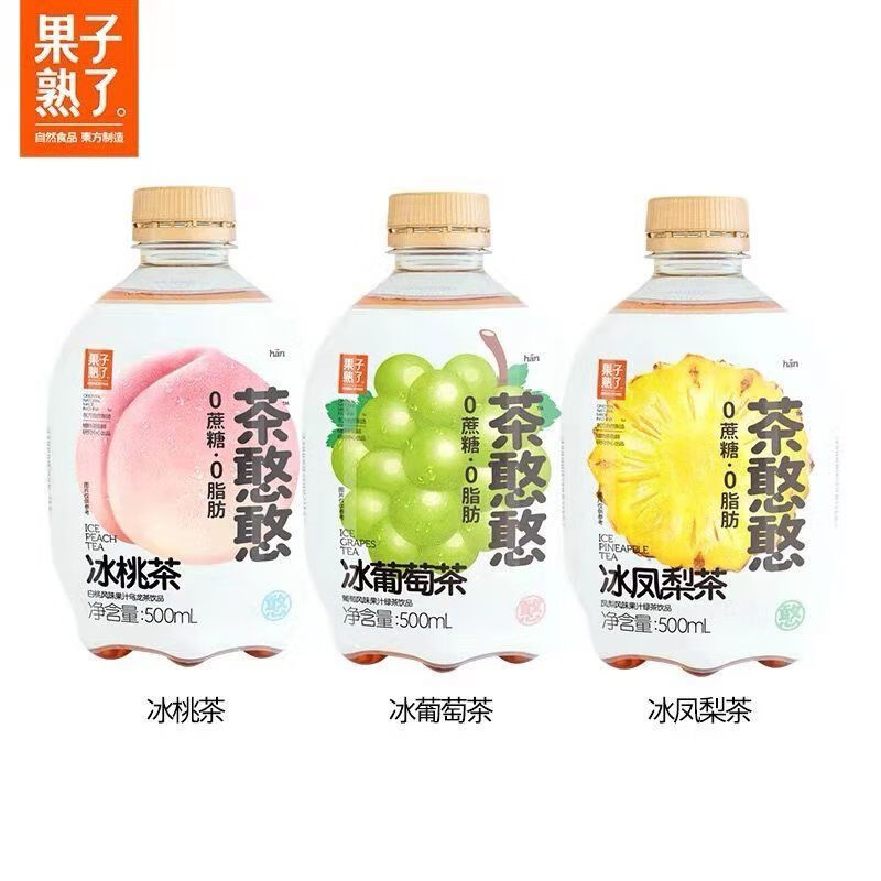 果子熟了茶憨憨冰凤梨葡萄桃果汁茶饮料500ml瓶茶憨憨500ml冰葡萄茶6