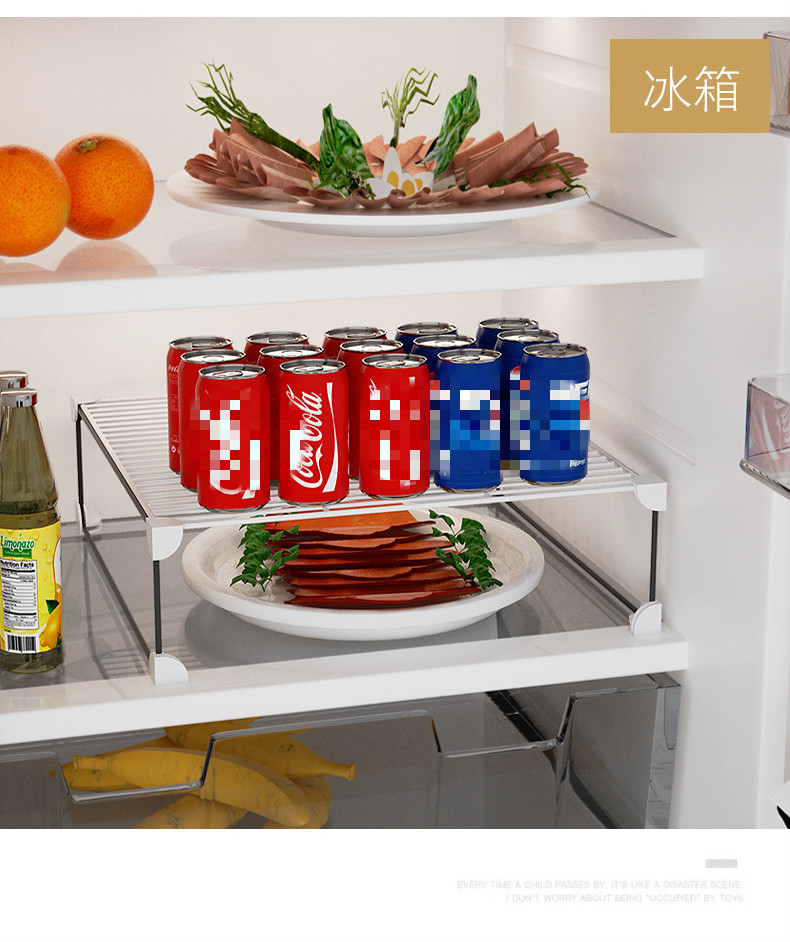 冰柜内置物架冰柜架子内部置物架多层冷冻冷藏保鲜冰箱里的隔层架分层