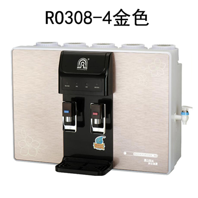 容声净水器ro3084容声净水器加热一体机家用直饮水机ro3084反渗透厨房