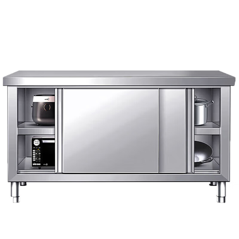 东鹏（DONGPENG）不锈钢工作台厨房操作台&nbsp; 180*80*80cm