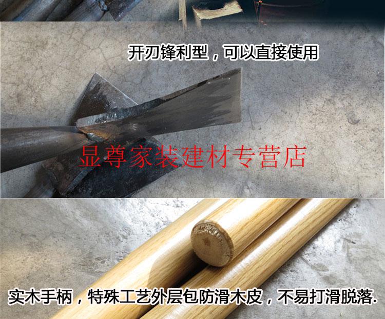 铲子装修墙皮铲刀刮腻子工具铲墙面铲刀刮墙清洁刀家用长铲墙刀17cm宽