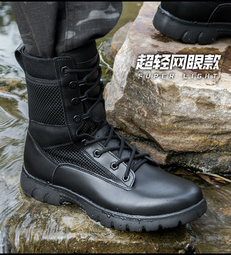 新式作战靴春轻陆战靴侧拉链轻型登山鞋沙漠靴耐磨防滑减震作训靴战术