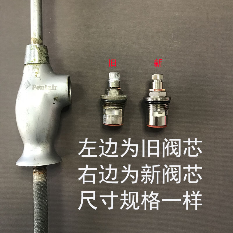 爱惠浦滨特尔净水器水龙头阀芯磨砂拉丝水龙头配件可解决滴水漏水瓷炫