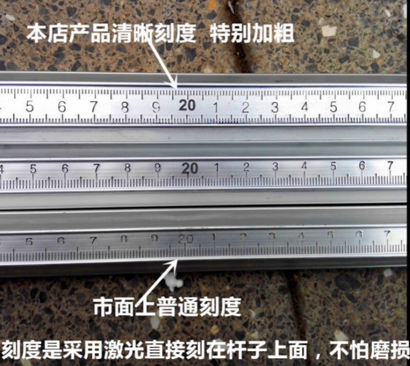 5米新款加粗筋爬刀瓷砖拖刀头 1.2米六面(带3个原装刀头