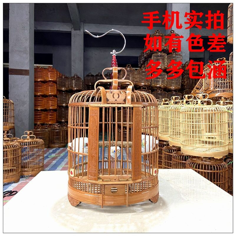 【京东推荐】云南羊角笼画眉鸟笼小鸟笼老竹凯里川笼竹制大号八哥鸟笼