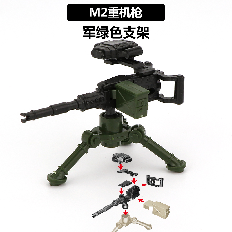 材质:其他颗粒数:400个以上类别:其他货号:10038068675718商品毛重:1