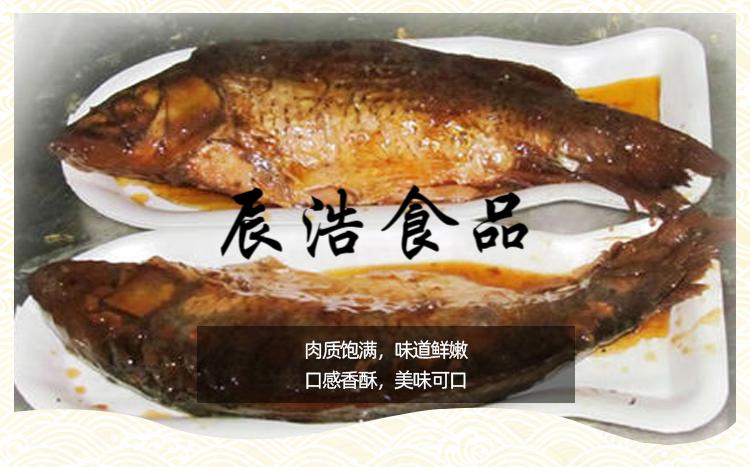 5折永年酥鱼广府酥鱼鲤鱼块骨酥鱼邯郸特产大块酥鱼250g6袋礼盒装