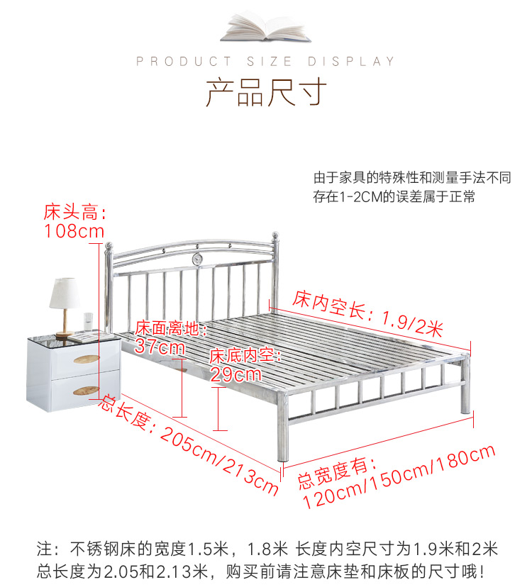 dhbd铁艺床 宿舍双人简约1.8米1.5米铁架床加厚公寓小