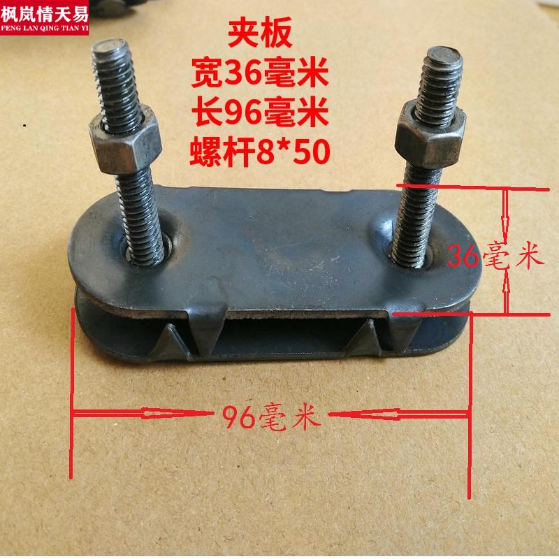 传送带接扣 传送带接头卡扣运输皮带卡子扣子耐磨钉扣