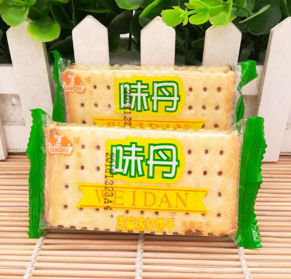 味丹芝麻苏打饼干5斤整箱 咸味苏打松脆素食发酵饼干