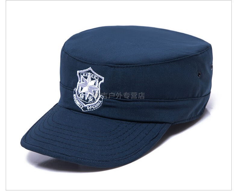 保安帽子男jc鸭舌帽警黑色帽子单位执勤帽保安服帽子墨绿保安帽布标57