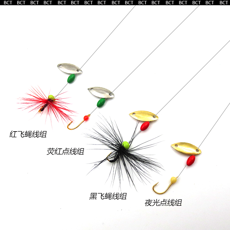 瓜子亮片绑好袖钩不伤线飞蝇钩套装马口白条罗非翘嘴路亚助投器浮沉袖
