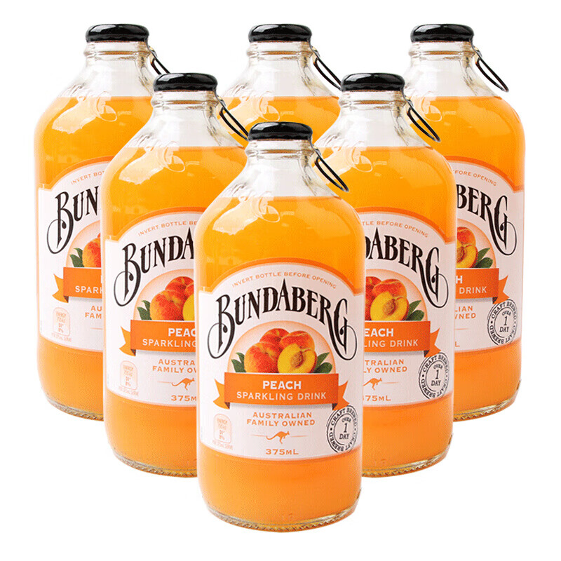 澳州宾得宝bundaberg含气葡萄柚汁饮料375ml6玻璃瓶装果汁汽泡水月销
