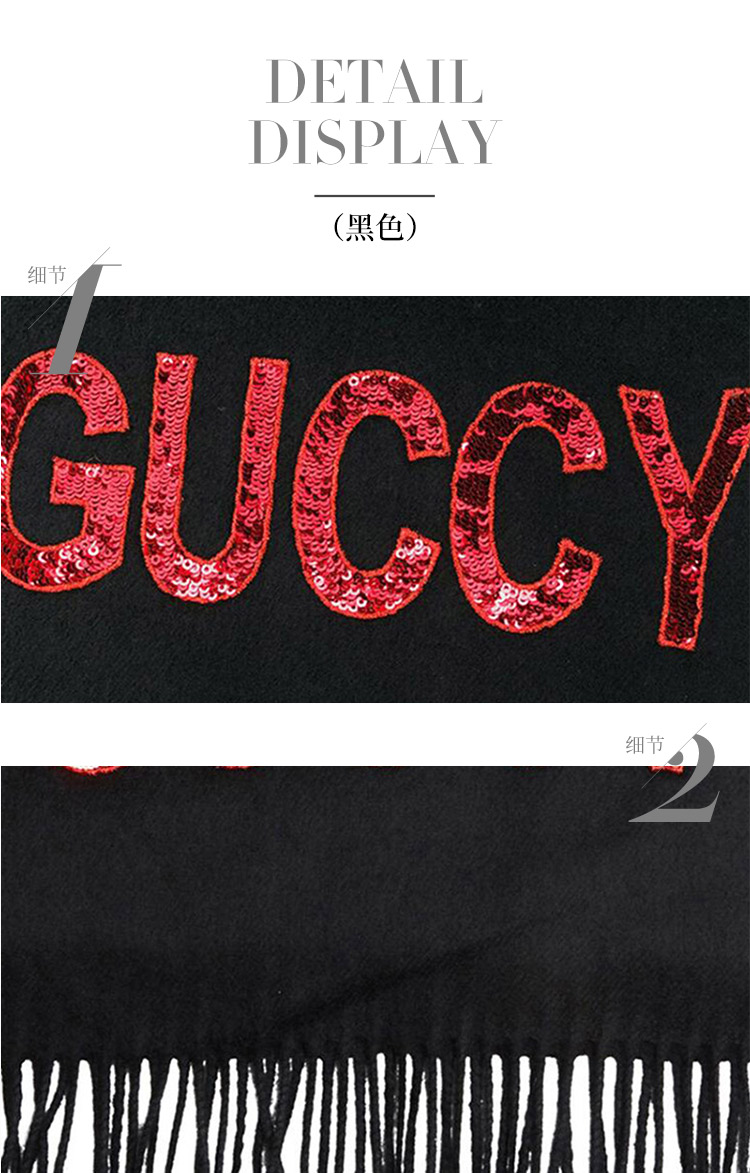 gucci/古驰 女士双色可选亮片guccy刺绣标志真丝羊绒混纺围巾红色