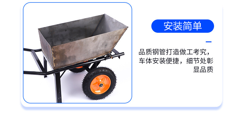 独轮小推车工地农用沙泥土建筑翻斗垃圾搬运货花园人力加厚手推车只车