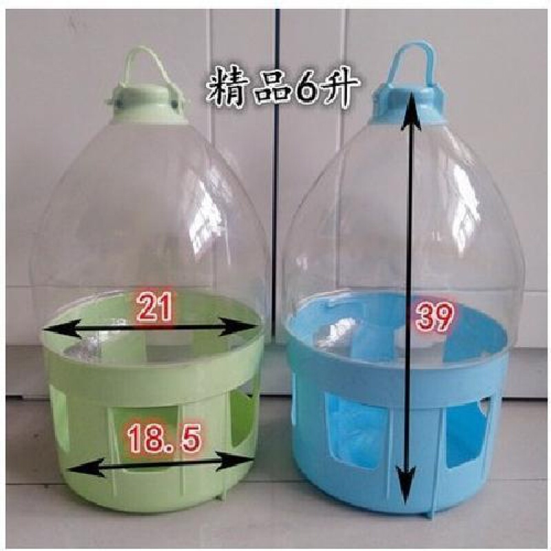 【京东推荐】鸽具赛格信鸽用品用具鸽子饮水器自动透明水壶鸽子水槽鸟