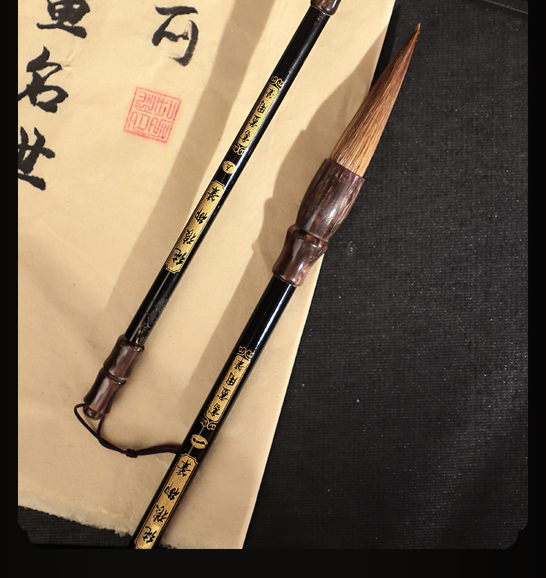 太子狼毫毛笔7支装纯狼御笔毛笔狼毫级套装狼毫笔文房四宝书法湖州