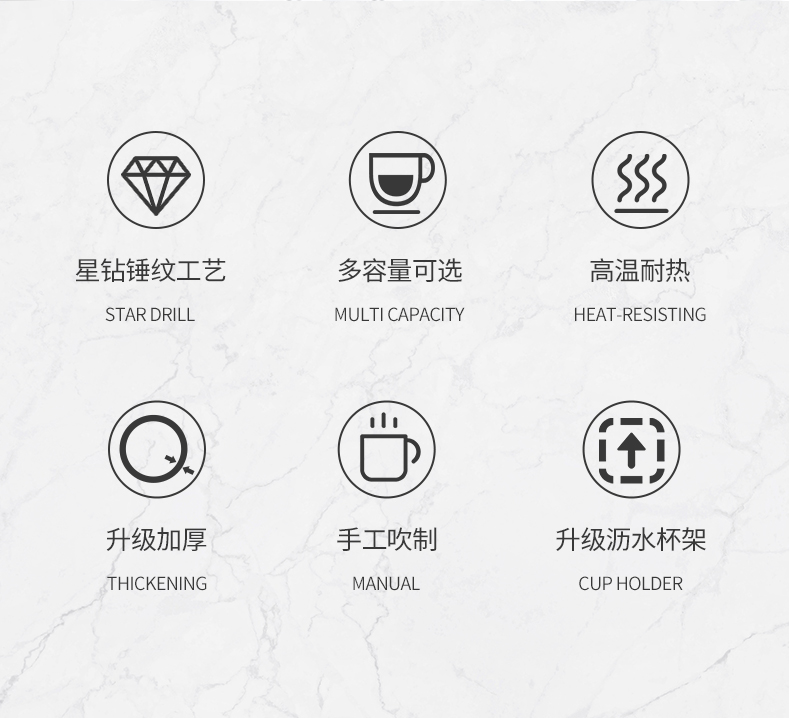 玻璃杯家用带把杯子套装家用喝水茶杯北欧ins风牛奶水杯4个星钻杯420