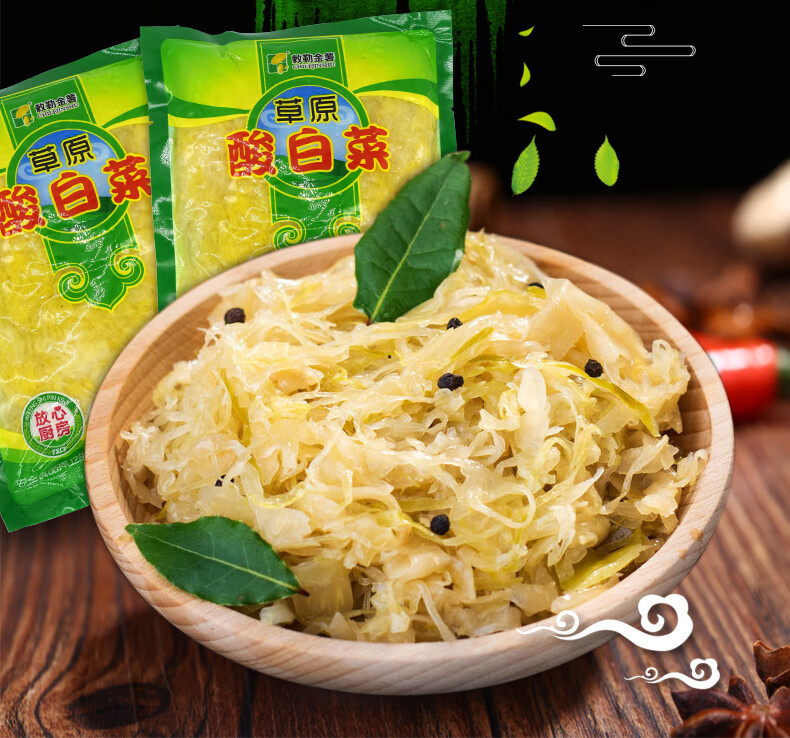 165713-【达茂旗馆】敕勒金薯东北酸菜 酸白菜丝菜芯传统腌制 5袋2500g-详情图