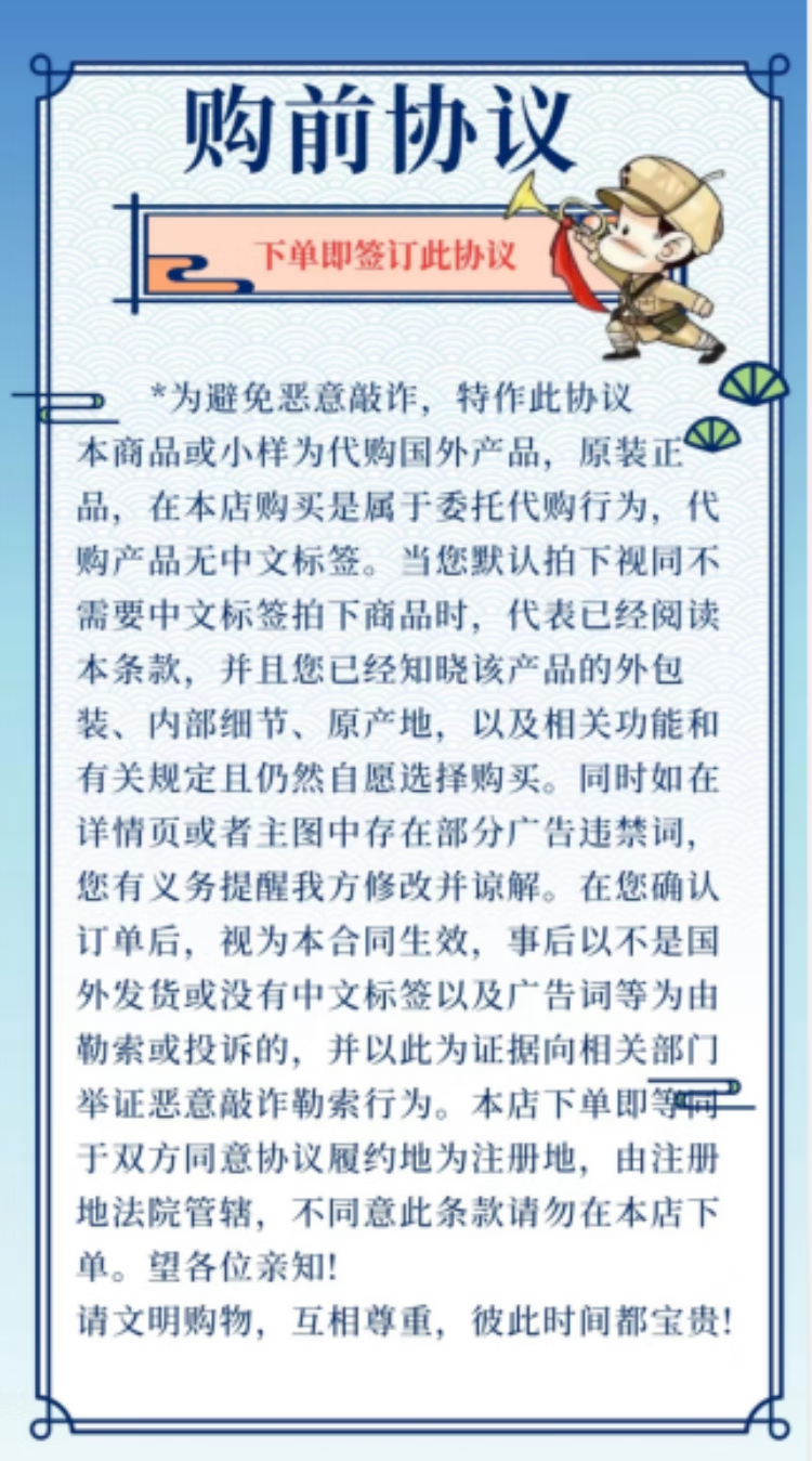 后（The History of Whoo） 后拱辰洁面膏洗面奶女清洁 洁面乳40ml小样一只