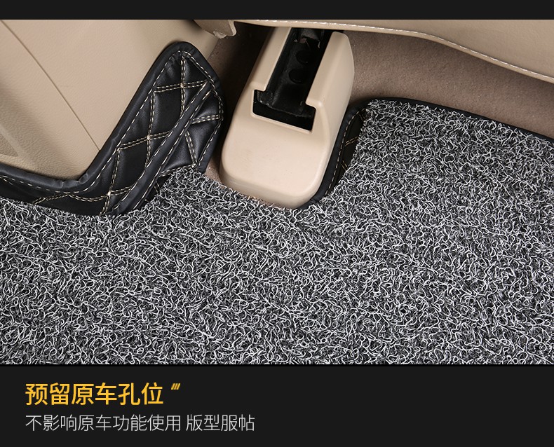 宝骏730脚垫全包围16款17款19款2021款宝骏730七座7座专用大包围丝圈