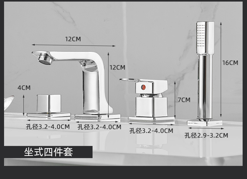 定制卫生间墙式水龙头三件套四件套冷热洗手脸盆面盆抽拉出水器经典坐