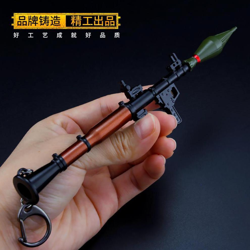 绝地精英周边rpg7火箭筒金属钥匙扣火箭炮合金模型18cm8018cmrpg7