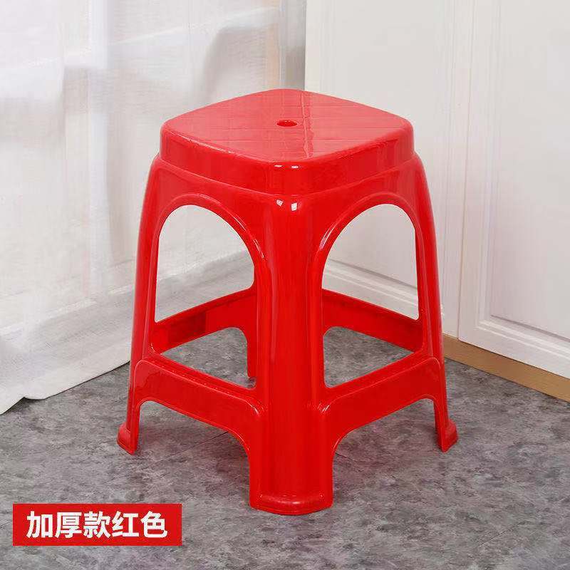 高凳子餐桌胶凳椅子板凳成人塑胶凳子经济型 升级特厚款(47cm)红色 4